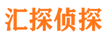 下陆寻人公司